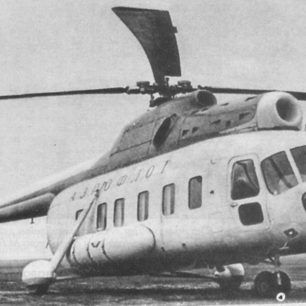 2.Вертолет В-8.