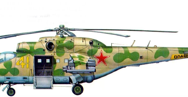20.Ми-24В ВВС СССР. Рисунок.