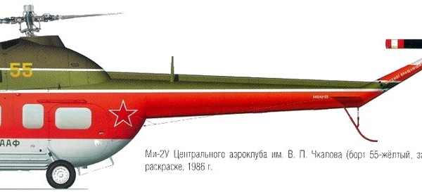 20.Ми-2У. Рисунок.