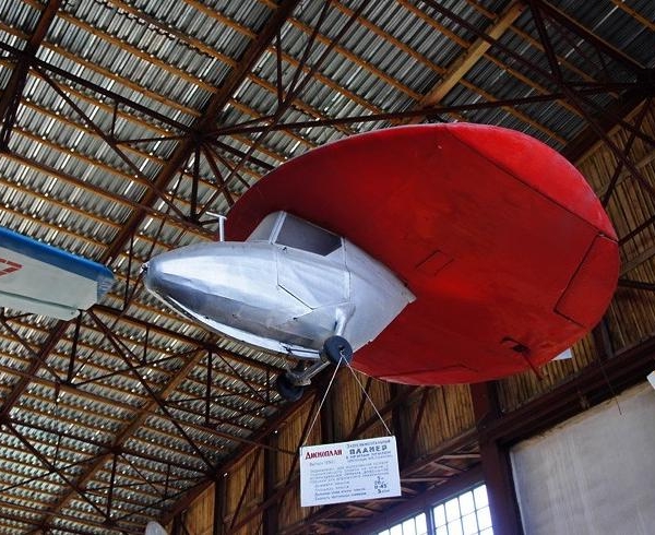 2б.Планер Дископлан-1 в музее ВВС Монино.