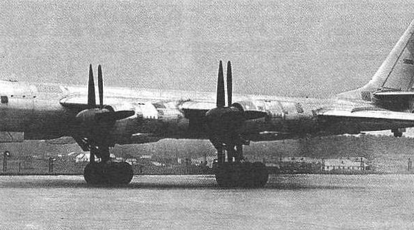 3.Первый серийный Ту-95 заводской № 5800101