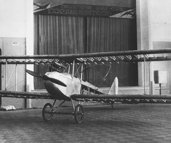 3.Сборка АИР-1 в клубе Военно-воздушной академии. Апрель 1927 г. 2