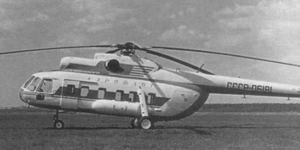 3г.Вертолет В-8АП.