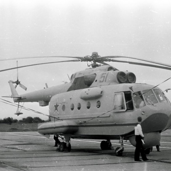 4.Ми-14ПЛ ВМФ СССР на стоянке.