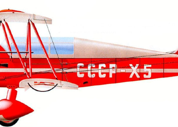 4.У-2СПЛ Башнефть. Рисунок.