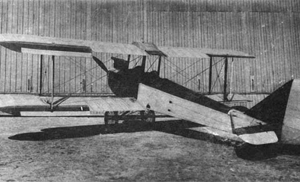 5.АИР-1. Центральный аэродром, Москва. 1927 г.