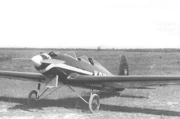 5.КСМ-1 с авиационной версией двигателя ГАЗ-85.