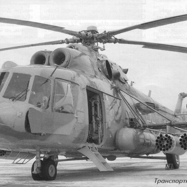 5.Ми-8МТВ-5 армейской авиации