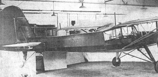 5.ОКА-38 (СС) в цехе завода № 23.