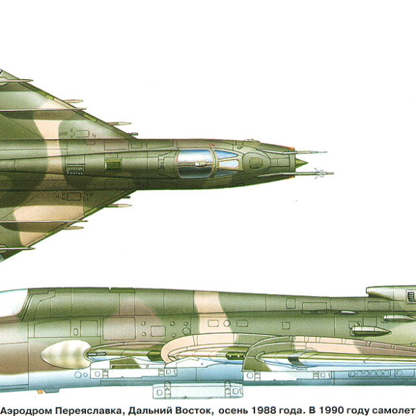 6.Истребитель-бомбардировщик Су-17М4. Рисунок.