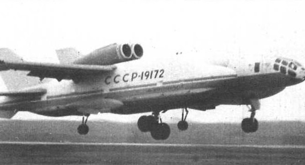 7.Посадка ВВА-14 (1М)