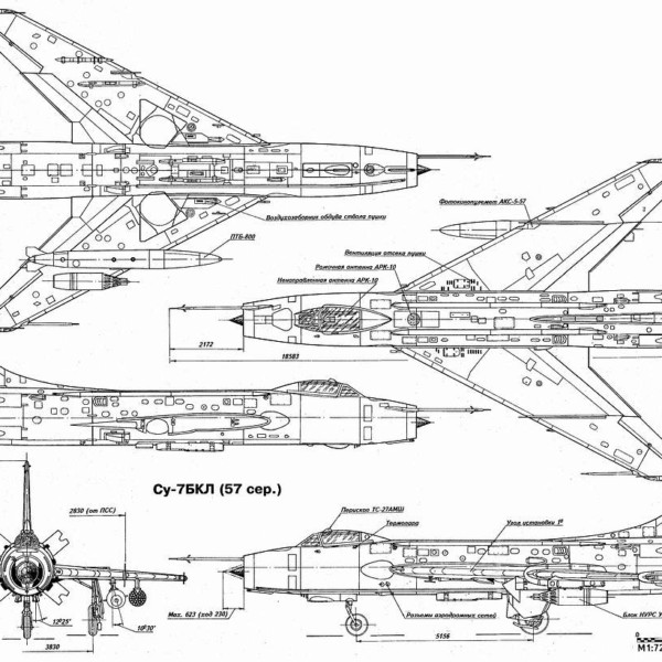 Су-7БКЛ. Схема.