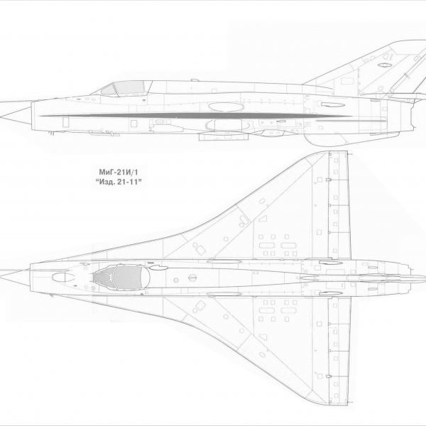 7б.МиГ-21И-1. Схема.