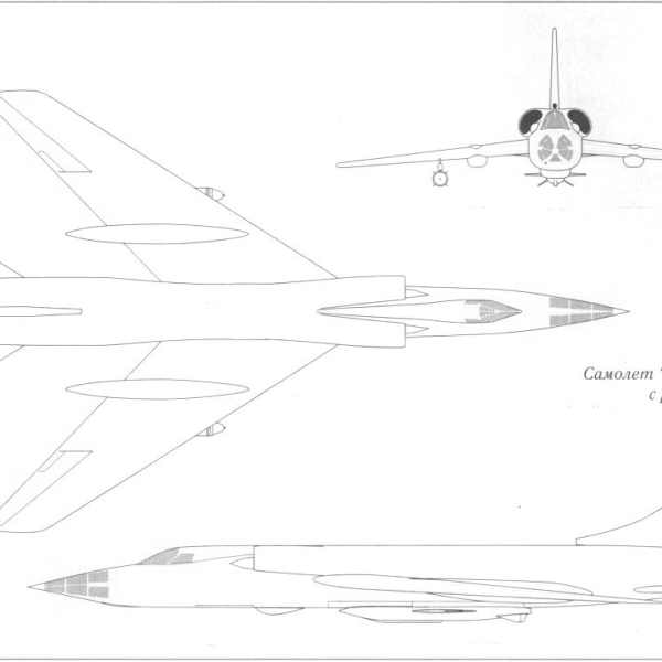 8.Самолет 98А с ракетой П-15. Схема.