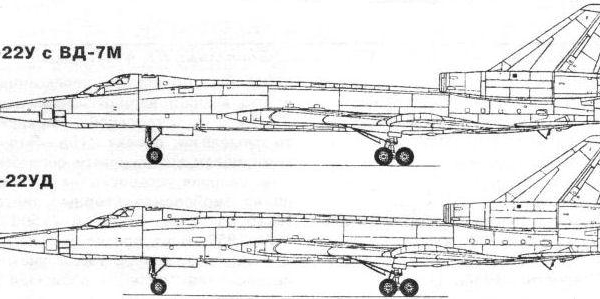 8.Ту-22У. Схема 1.