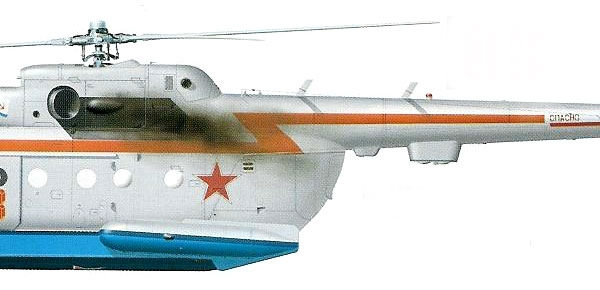 9.Ми-14ПС авиации ТОФ. Рисунок.