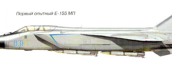 9.Опытный Е-155МП. Рисунок.