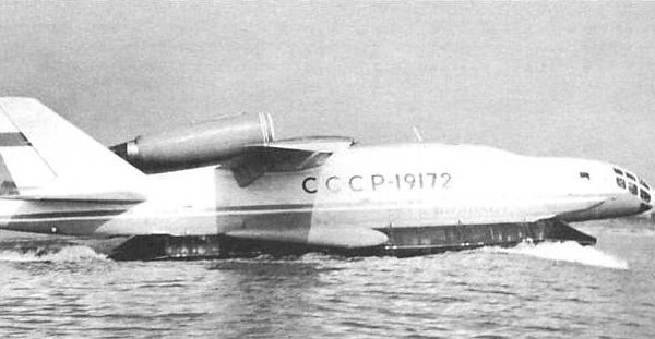 9.ВВА-14 на водных испытаниях.