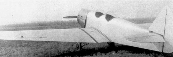 Легкий самолет УПО-2. 2