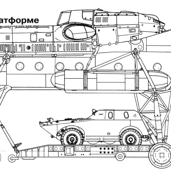 mi-10-s-brdm-shema