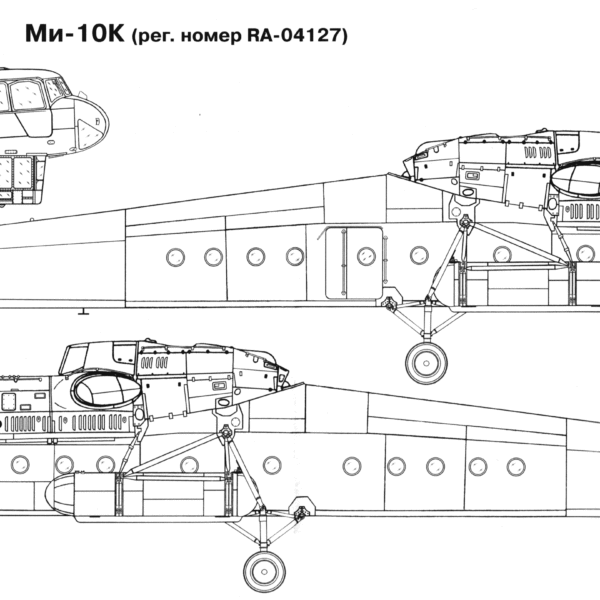 mi-10k-shema