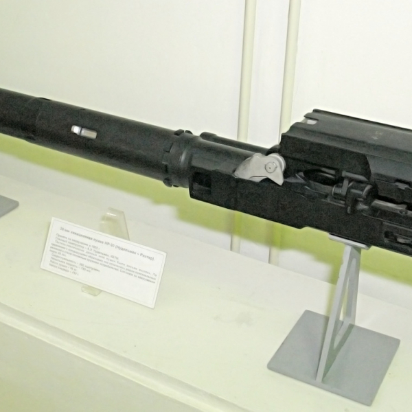 1.Авиационная пушка НР-30.