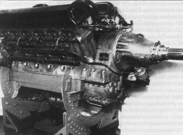1.Двигатель АМ-42.