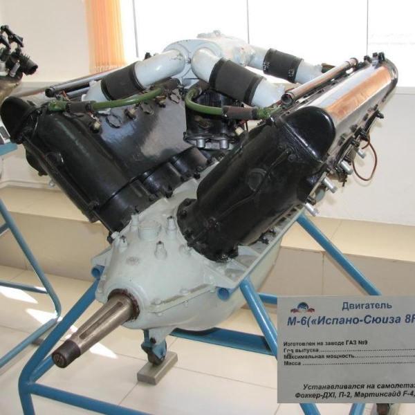 1.Двигатель М-6 в музее ВВС Монино