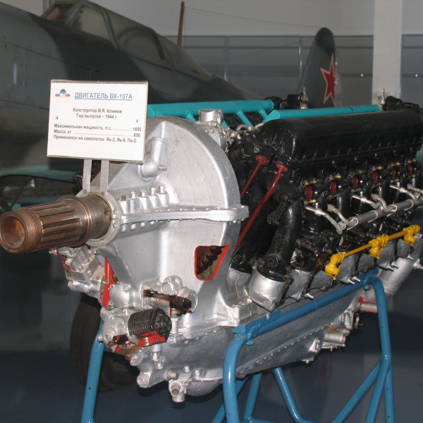 1.Двигатель ВК-107А в музее ВВС Монино.