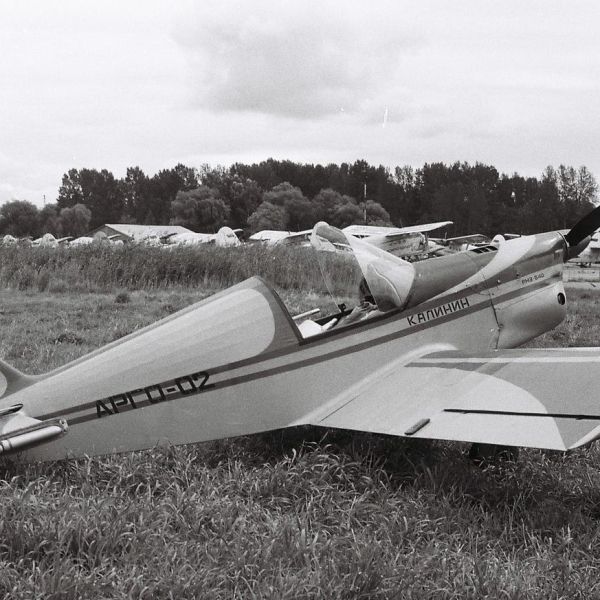 1.Легкий самолет Арго-02 на слете СЛА-89.