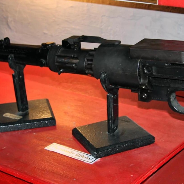 1.Пулемет ШКАС в музейной экспозиции.