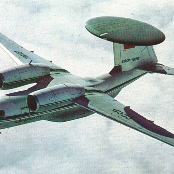 1.Самолет ДРЛО Ан-71 в полете.