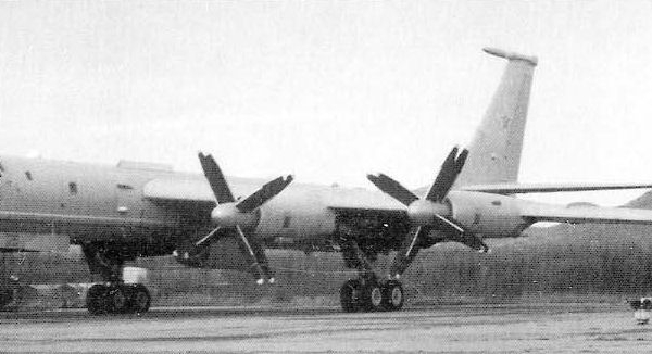 1.Самолет-ретранслятор Ту-142МР