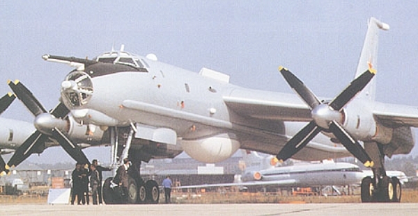 1.Ту-142М3