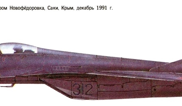 10.МиГ-29К № 312. Рисунок.