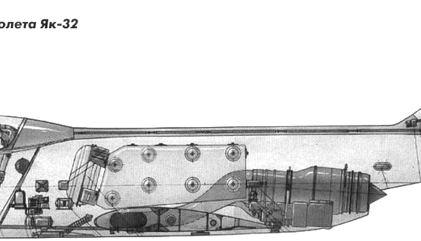 11.Компоновочная схема Як-32.