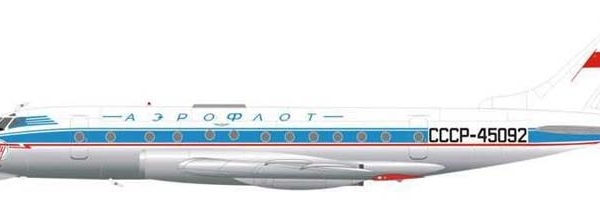 11.Ту-124В. Рисунок.