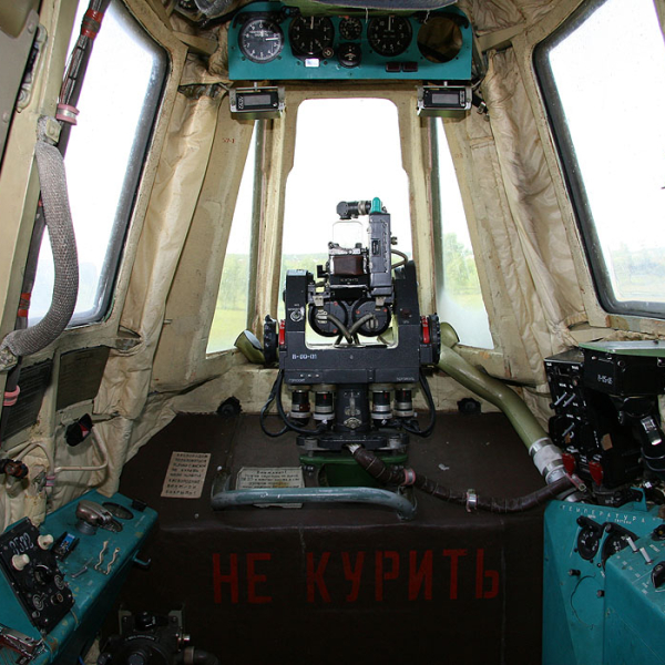 12.Хвостовая огневая точка Ил-76М.