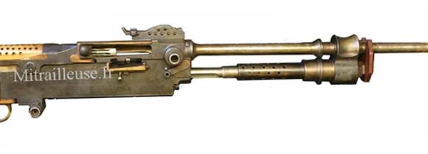 14.11-мм пулемет Hotchkiss