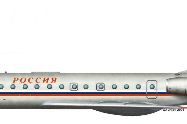 14.Ту-134А-3 ГТК РОССИЯ. Рисунок.