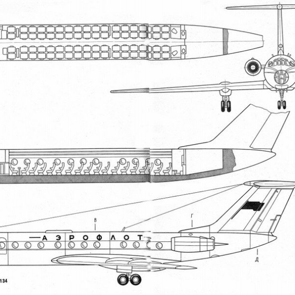 15.Ту-134. Схема 2