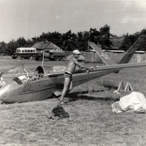 A-15. 1966