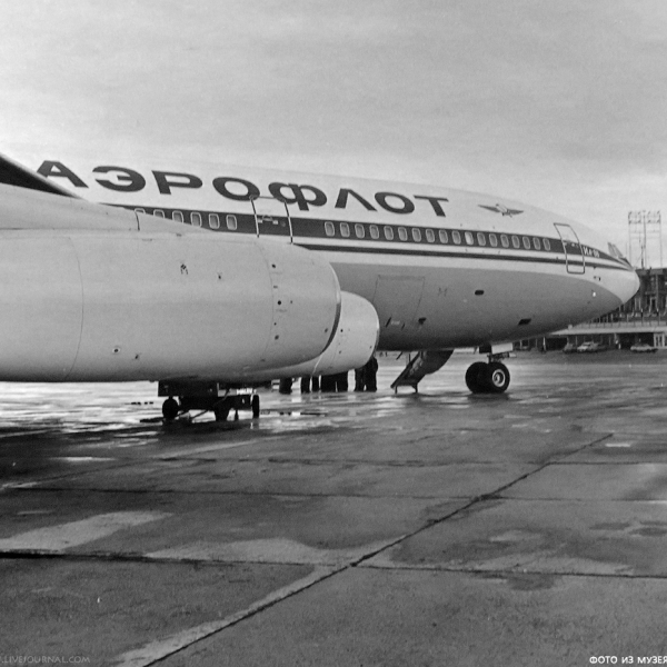 1д.Ил-86. Перрон аэропорта в Будапеште.