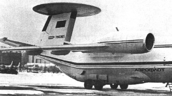 2.АН-71 № 03 перед первым полетом.