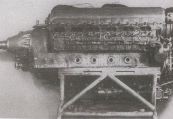 2.Двигатель АМ-39.