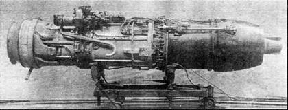 2.Двигатель РД-20.