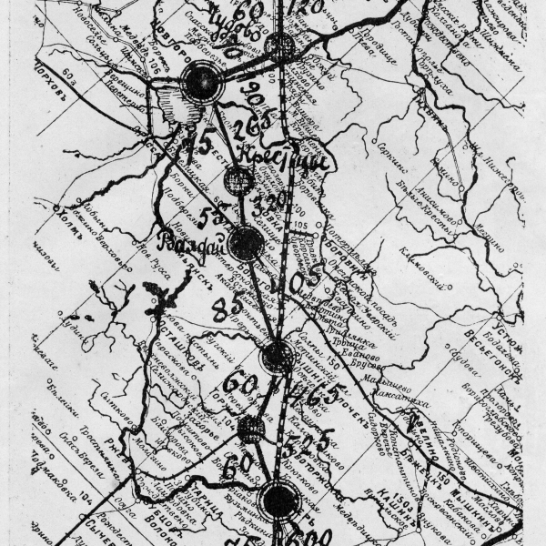 2.Маршрутная карта перелета 1911 г.