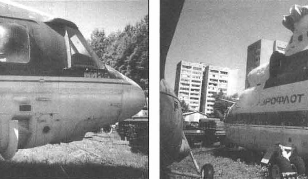 2.Носовая часть и левый борт Ми-27.