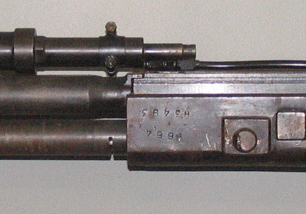 2.Пулемет УБК.