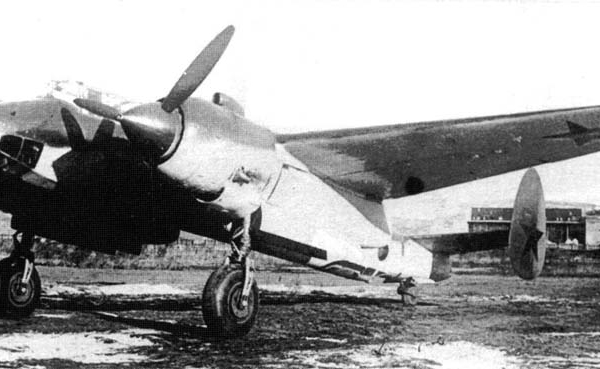 2.Самолет-разведчик Ту-2Р.